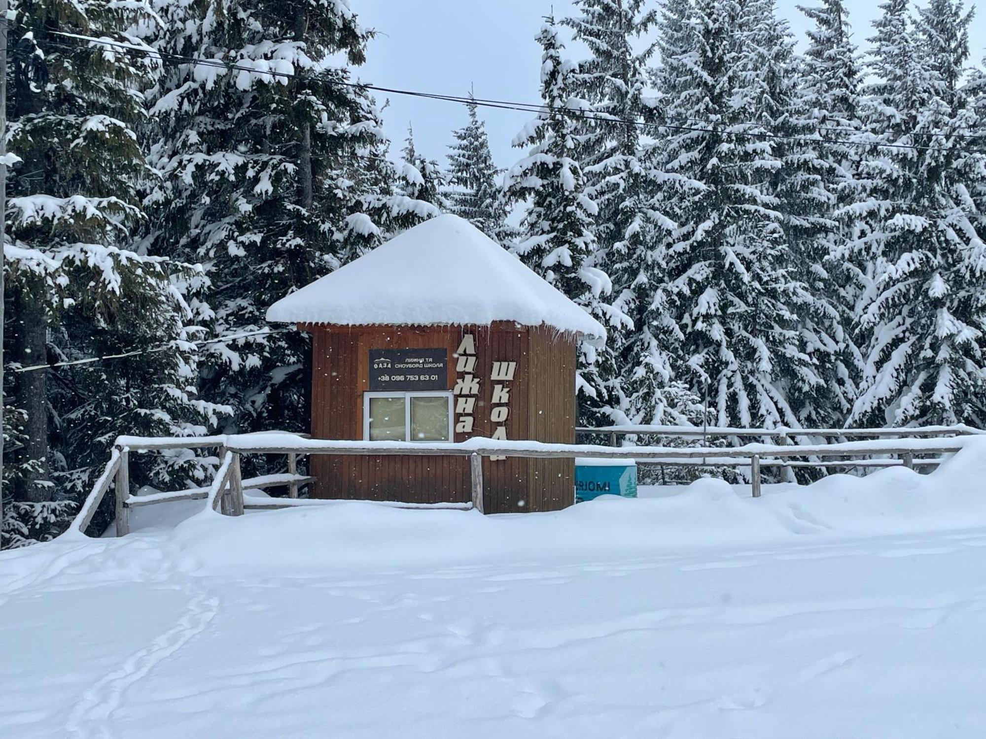 Оаза Hotell Drahobrat Eksteriør bilde